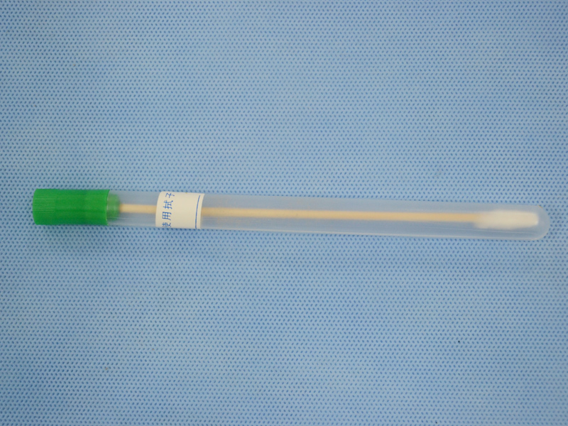 女用拭子 女用拭子