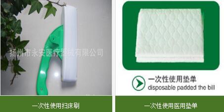 血液透析護理包供應(yīng)商 血液透析護理包供應(yīng)商