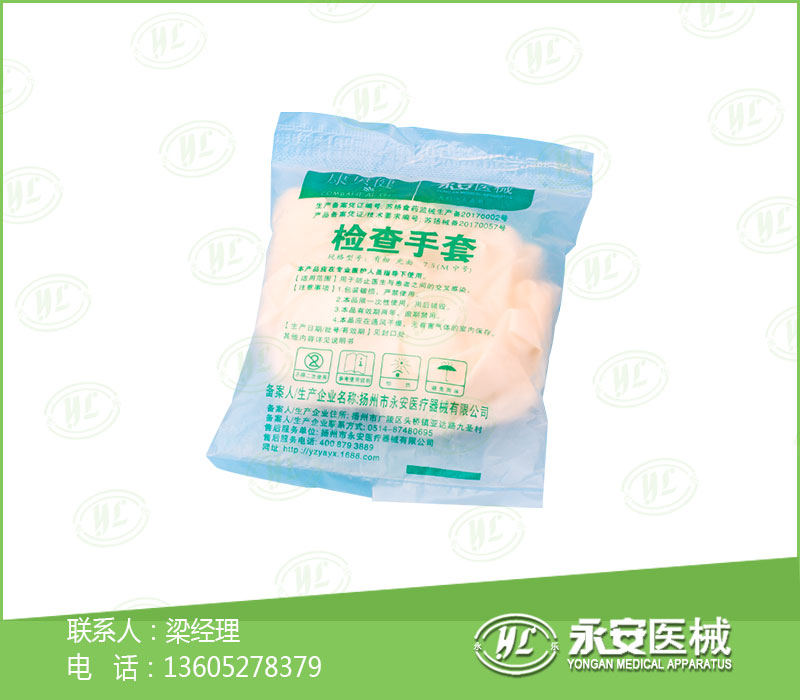 檢查手套 檢查手套