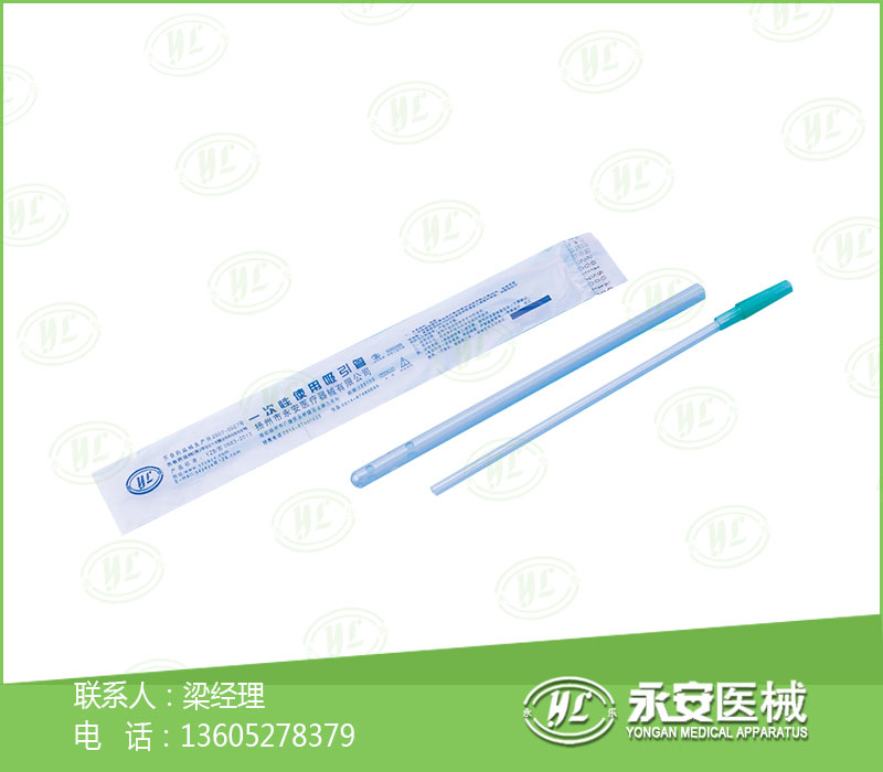 止血帶生產(chǎn)商 止血帶生產(chǎn)商