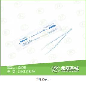 血液透析護(hù)理包特點(diǎn) 血液透析護(hù)理包特點(diǎn)