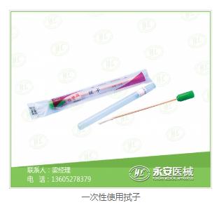 清創(chuàng)縫合換藥包廠家 清創(chuàng)縫合換藥包廠家