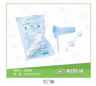 清創(chuàng)縫合換藥包價(jià)格 清創(chuàng)縫合換藥包價(jià)格