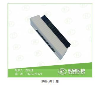 備皮刀廠家 備皮刀廠家