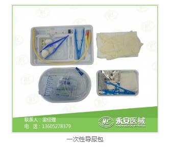 連接管價格 連接管價格