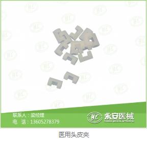 清創(chuàng)縫合包廠家直銷 清創(chuàng)縫合包廠家直銷