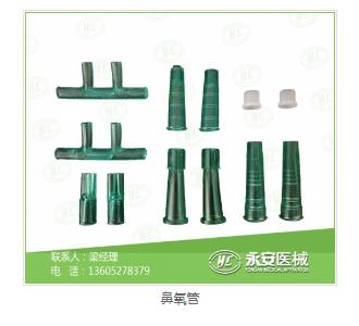 止血帶供應(yīng)商 止血帶供應(yīng)商