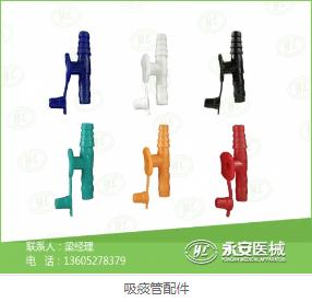 清創(chuàng)縫合包廠家直銷 清創(chuàng)縫合包廠家直銷