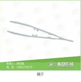 臍帶夾批發(fā)