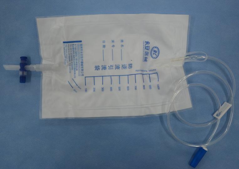 防逆流引流袋批發(fā) 防逆流引流袋批發(fā)