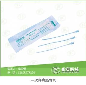 備皮包價(jià)格