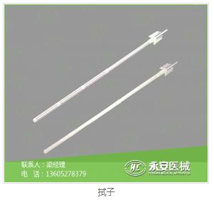 連接管特點(diǎn) 連接管特點(diǎn)