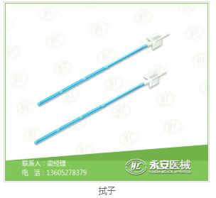 連接管供應(yīng)商 連接管供應(yīng)商