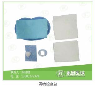 止血帶廠(chǎng)家 止血帶廠(chǎng)家