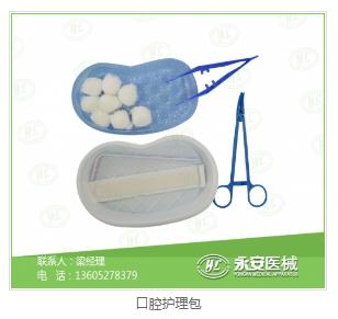 止血帶供應(yīng)商 止血帶供應(yīng)商