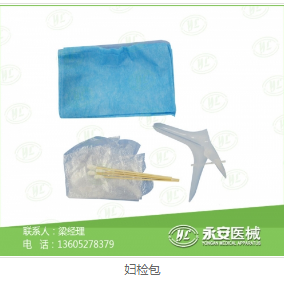 導尿包價格 導尿包價格