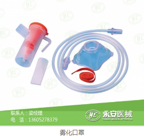 清創(chuàng)縫合包廠家 清創(chuàng)縫合包廠家