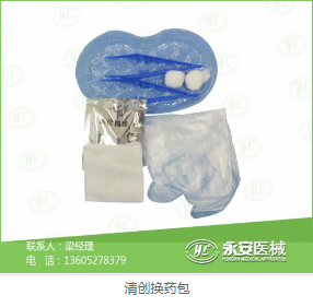 止血帶價(jià)格 止血帶價(jià)格