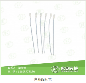 清創(chuàng)縫合包價格 清創(chuàng)縫合包價格