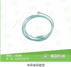 清創(chuàng)縫合包廠家直銷 清創(chuàng)縫合包廠家直銷