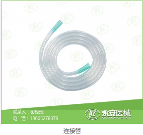 清創(chuàng)縫合包廠家 清創(chuàng)縫合包廠家