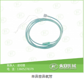 導(dǎo)尿包特點 導(dǎo)尿包特點