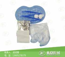 清創(chuàng)換藥包廠家 清創(chuàng)換藥包廠家
