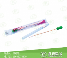 止血鉗價(jià)格 止血鉗價(jià)格