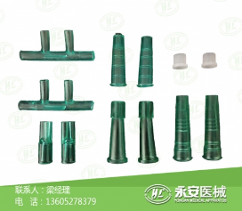 連接管供應(yīng)商 連接管供應(yīng)商