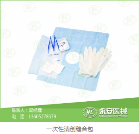 醫(yī)用氧氣霧化器特點(diǎn) 醫(yī)用氧氣霧化器特點(diǎn)