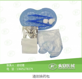 醫(yī)用氧氣霧化器價(jià)格 醫(yī)用氧氣霧化器價(jià)格