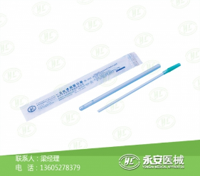 霧化器口墊價格 霧化器口墊價格