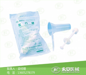 霧化器口墊廠家直銷 霧化器口墊廠家直銷