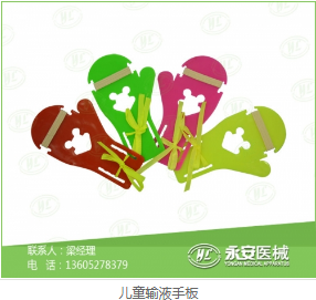 備皮包供應(yīng)商 備皮包供應(yīng)商