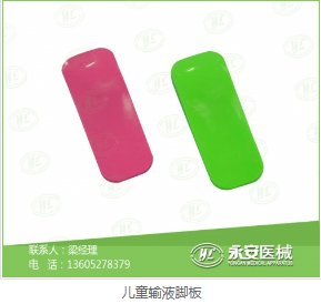 備皮包價(jià)格 備皮包價(jià)格