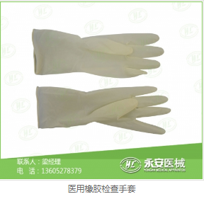 備皮刀供應(yīng)商 備皮刀供應(yīng)商