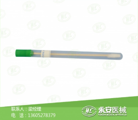 導(dǎo)尿包價(jià)格 導(dǎo)尿包價(jià)格