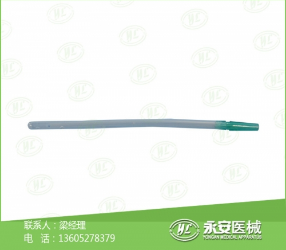 導(dǎo)尿包供應(yīng)商 導(dǎo)尿包供應(yīng)商