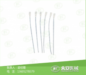 霧化器口墊價格 霧化器口墊價格