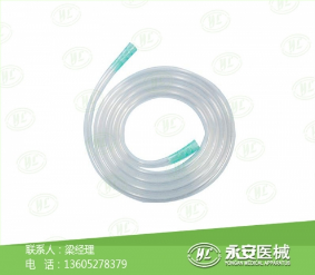 霧化器口墊生產(chǎn)商 霧化器口墊生產(chǎn)商