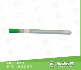 醫(yī)用霧化器口墊制造商 醫(yī)用霧化器口墊制造商