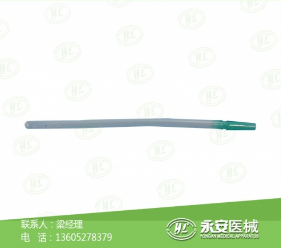 醫(yī)用霧化器口墊批發(fā) 醫(yī)用霧化器口墊批發(fā)