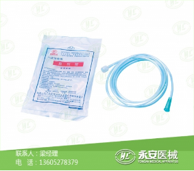 清創(chuàng)縫合包廠家直銷 清創(chuàng)縫合包廠家直銷