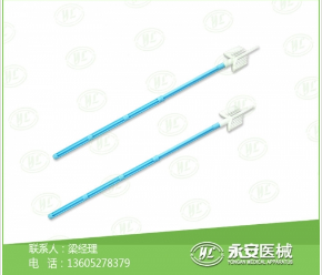 清創(chuàng)縫合包價格 清創(chuàng)縫合包價格