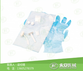 清創(chuàng)縫合包廠家 清創(chuàng)縫合包廠家