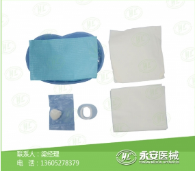 氧氣霧化器采購 氧氣霧化器采購