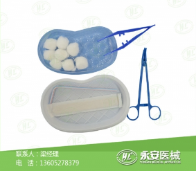 氧氣霧化器銷售 氧氣霧化器銷售