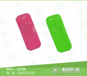 止血帶價格 止血帶價格