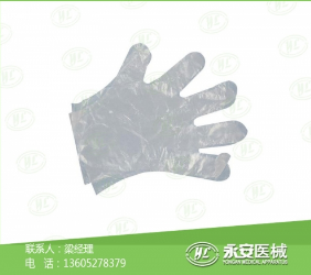 止血帶廠家 止血帶廠家