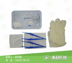 止血帶廠家 止血帶廠家